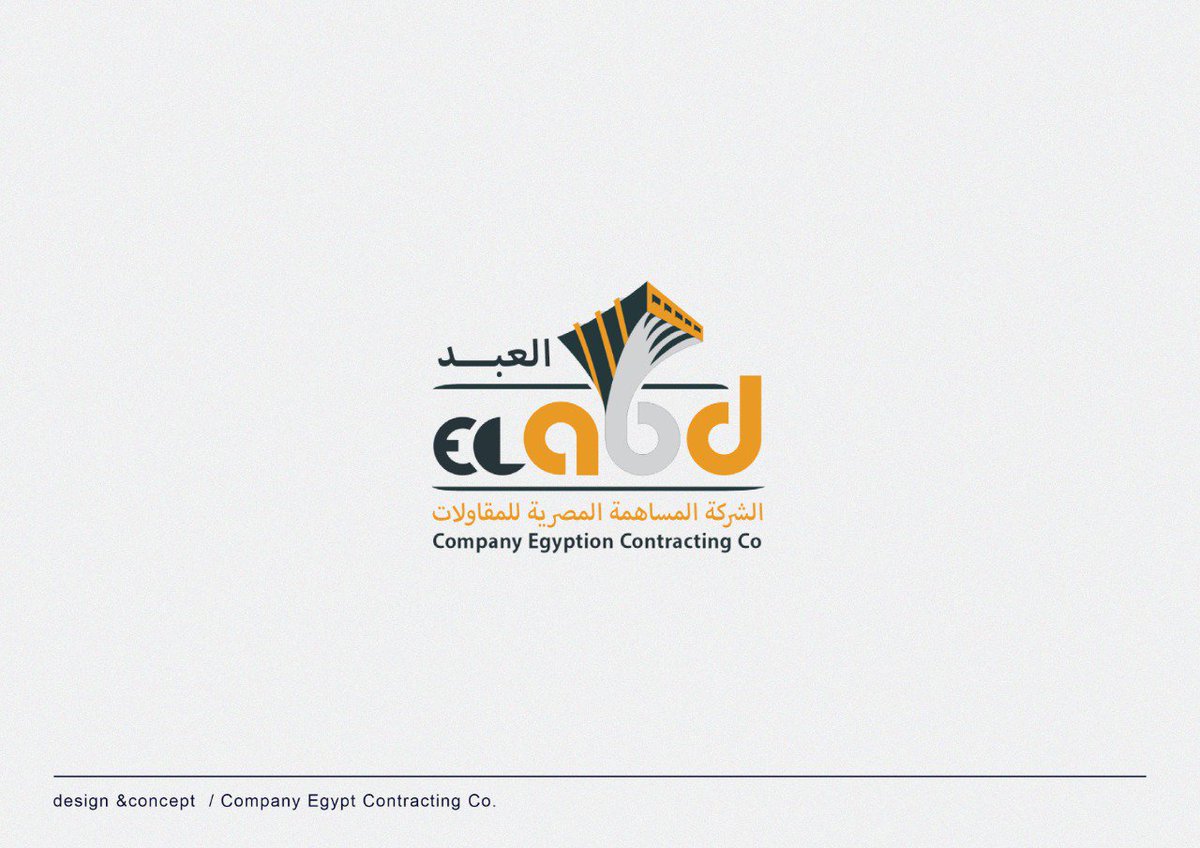 تسويق اليكتروني tweet media