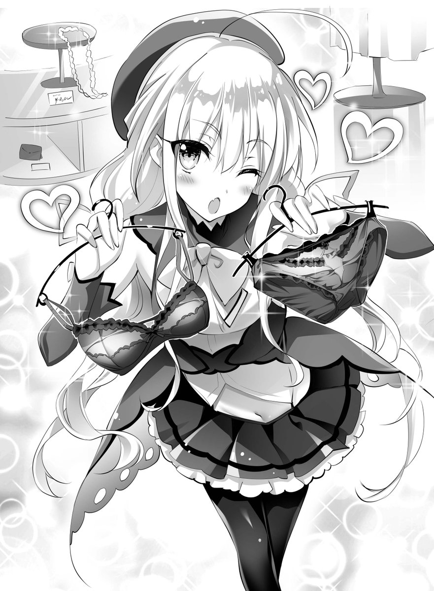 ｍｆ文庫ｊ編集部 毎月２５日発売 アキトはカードを引くようです 第2巻 は カードマスター達による高度な熱い駆け引きが繰り広げられるバトルにご注目 気になる新キャラやイラストはこちらからチェック T Co Lt73yps3ex