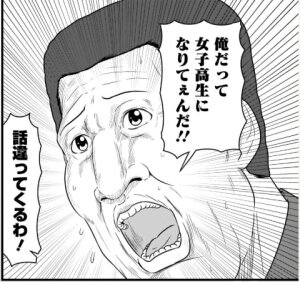ポケモン タグが付いているマンガ一覧 426ページ ツイコミ 仮 ポケモン タグが付いているマンガ一覧 426ページ ツイコミ 仮