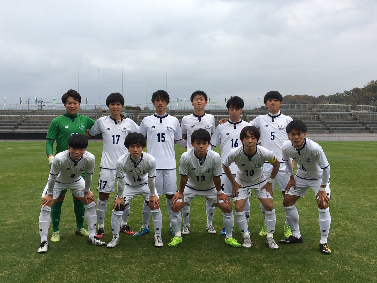 広島文化学園大学サッカー部 Hbg Soccer Twitter