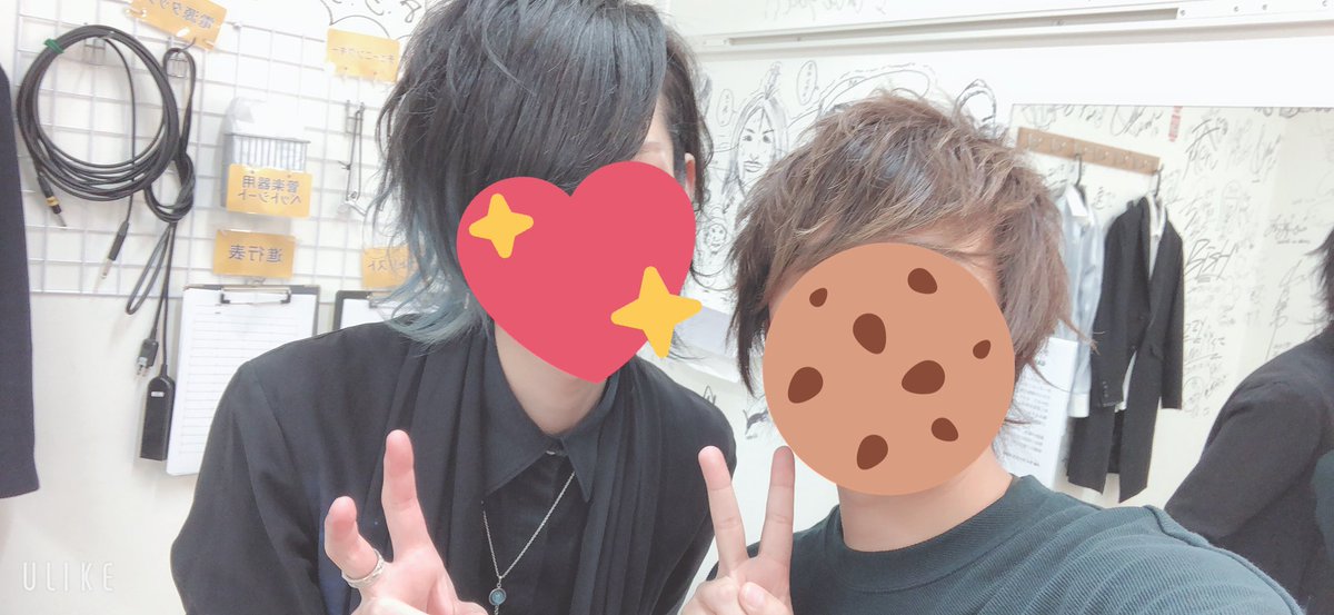 Marin ˇェˇ フランスペヤァン Ar Twitter 顔見えてないけど可愛いくっきーたんの手変わらずのかわいい ๑ ๑ お疲れ様です