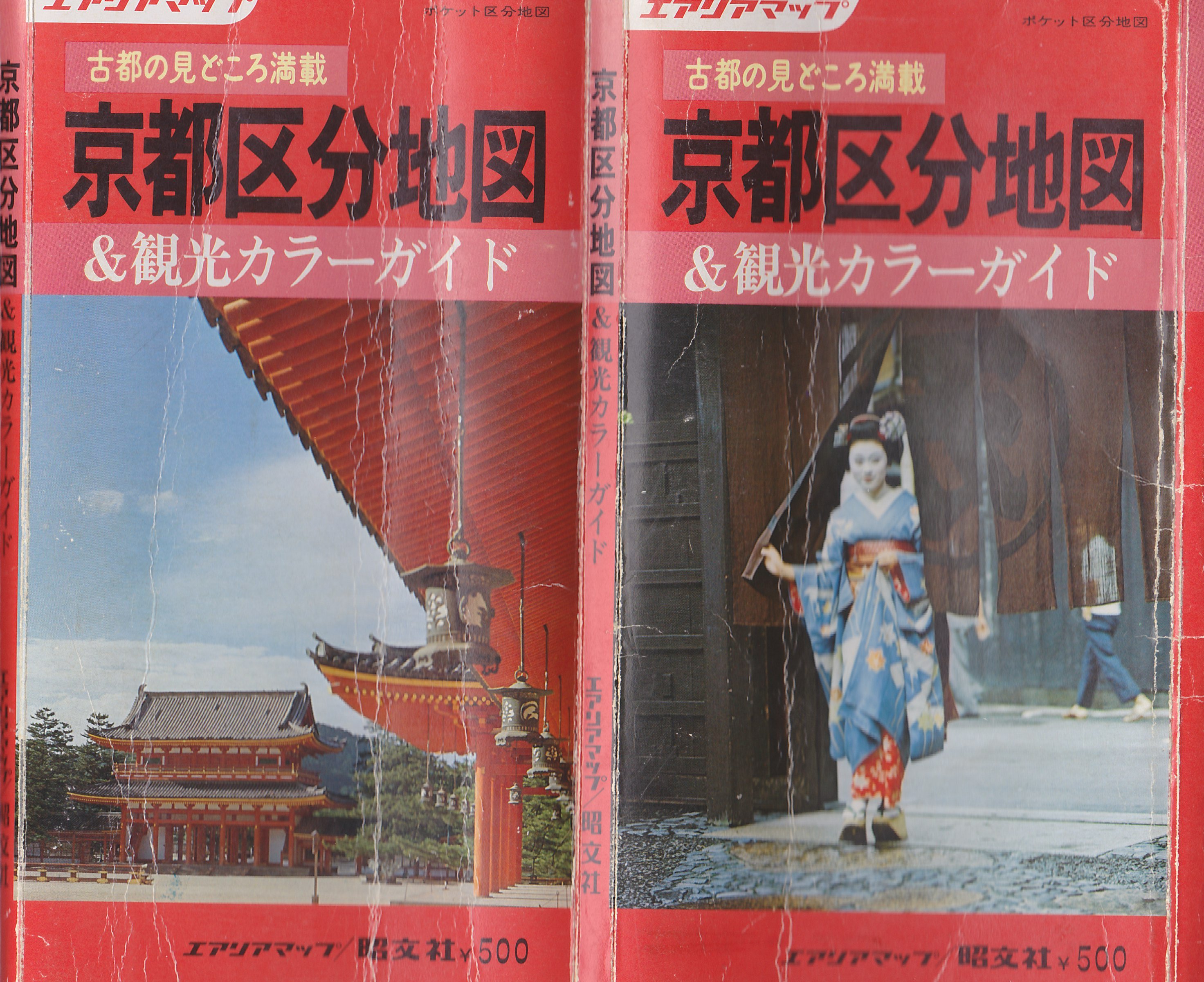 京義線 on X: 京義線 on X: