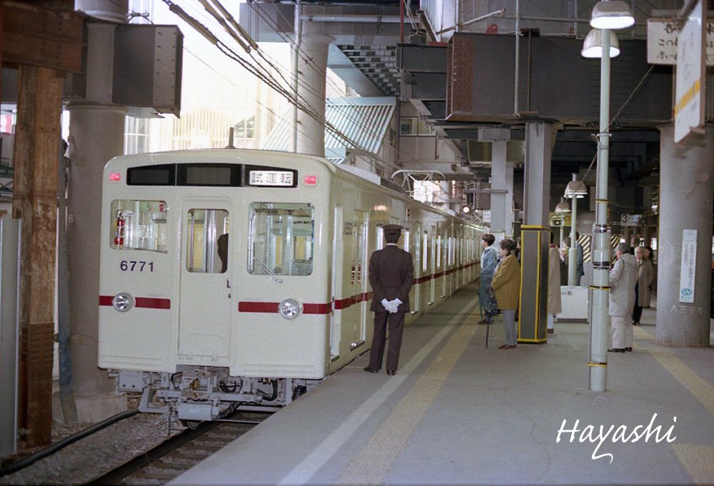 京王6000系 5扉改造4扉車 5+5両 Hayashi on X: 