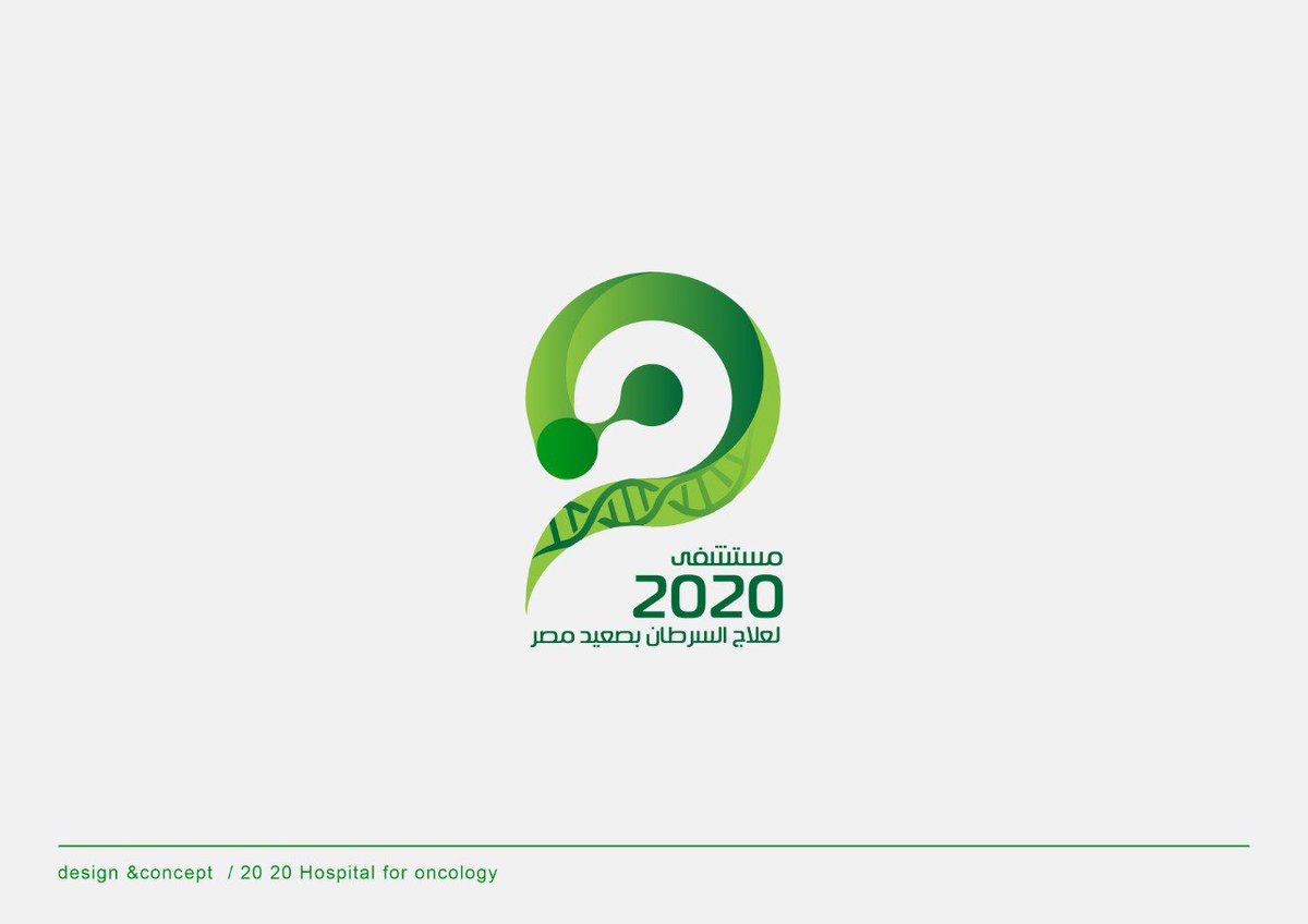 تسويق اليكتروني tweet media