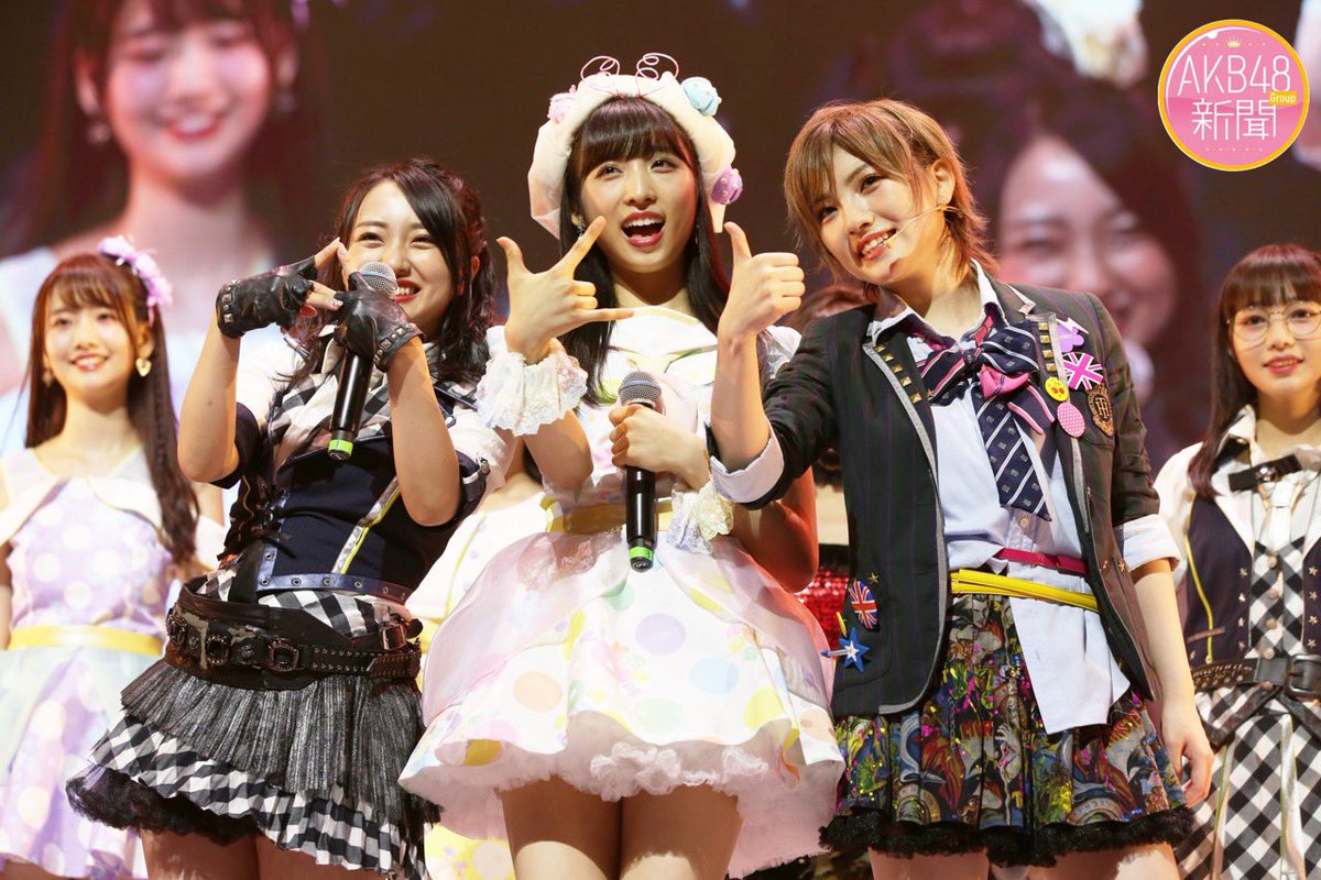 ট ইট র Esutomo 丸ごと一冊akbのグラビアが載ってる雑誌売ってくれないかなぁ ゆいゆい なぁちゃん ゆきりん ゆいはん みーおん ゆいりー 麟ちゃん 怜音 ずっきー等々 挙げればきりがないくらいいいメンバーいるよ Bombさんとかお願いします Akb48