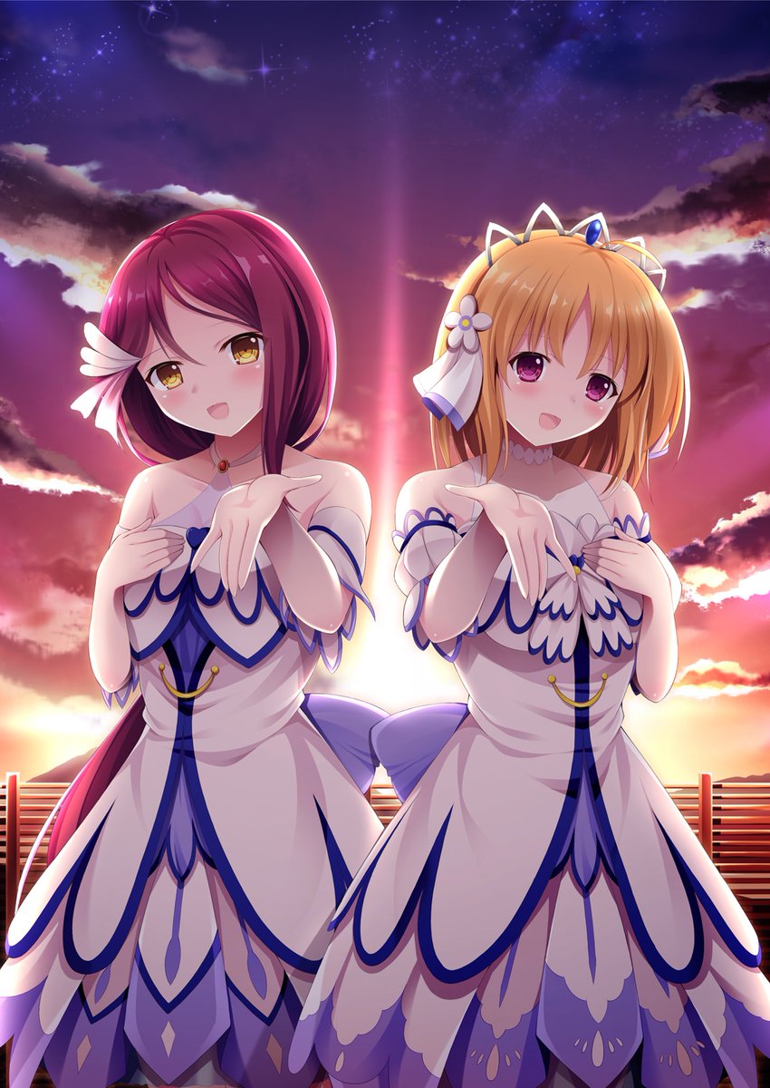 #いい色の日
なんだって