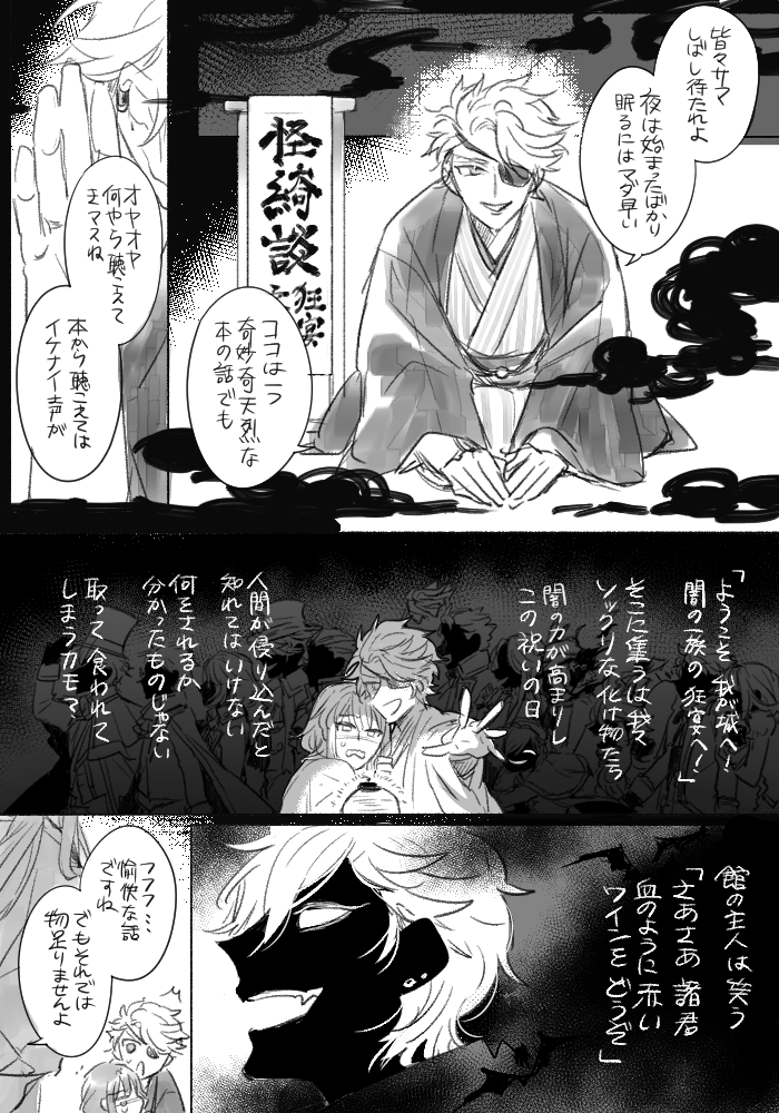 ⑤ 
