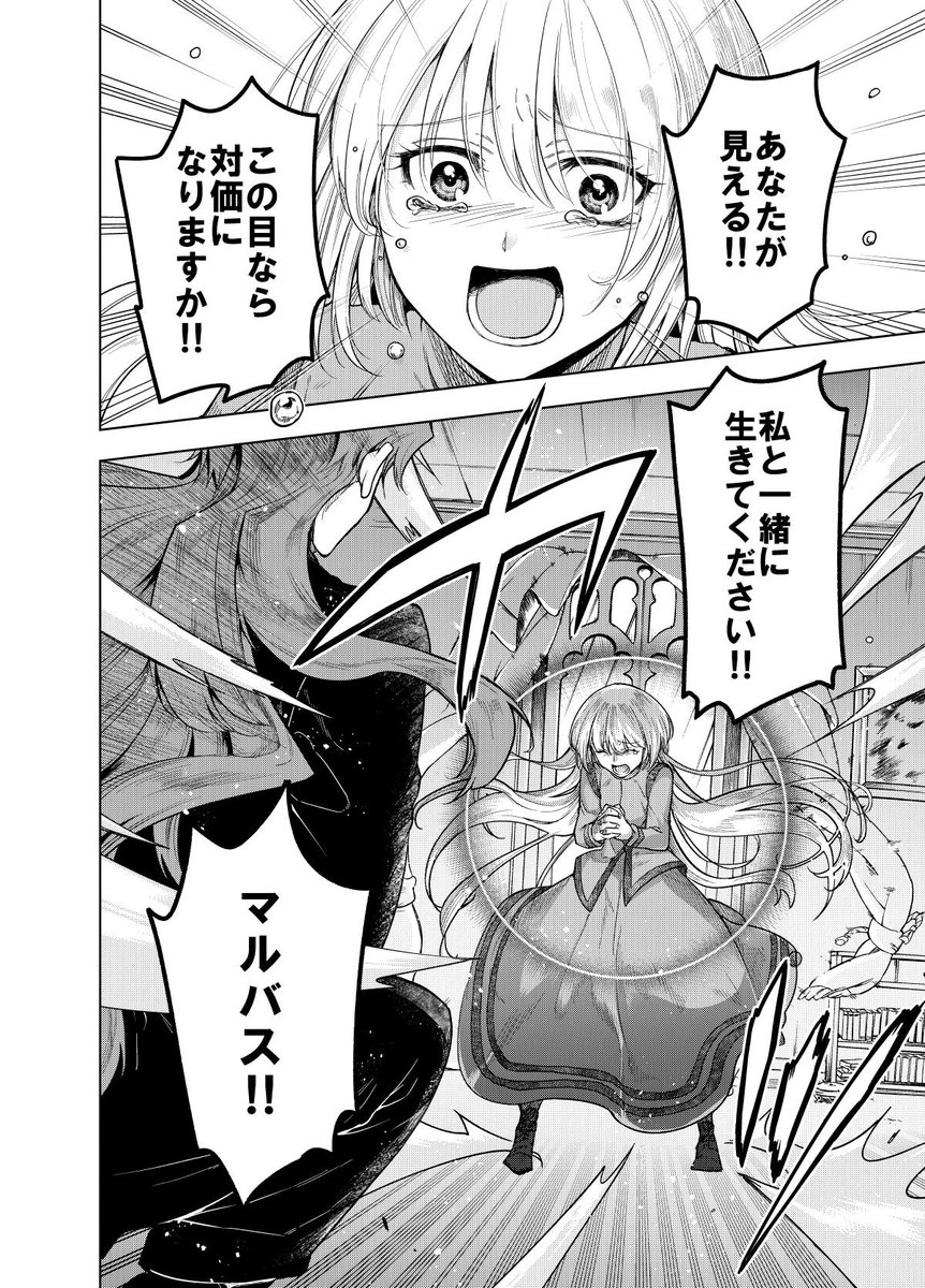 ⑫ 