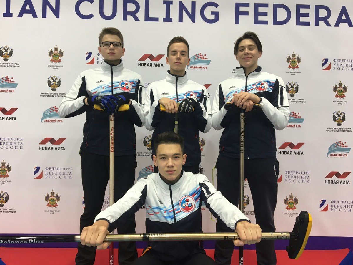 Ура МЫ С БРОНЗОЙ!
Сегодня завершилось Первенство Росии по кёрлингу среди юношей до 19 лет, команда "Самарская область-1"  одержали победу и заслуженно стали третьими.Состав наших призёров: Данила Гусев; Ярослав Трофименко; Данила Сазонов; Тимофей Куснеев.