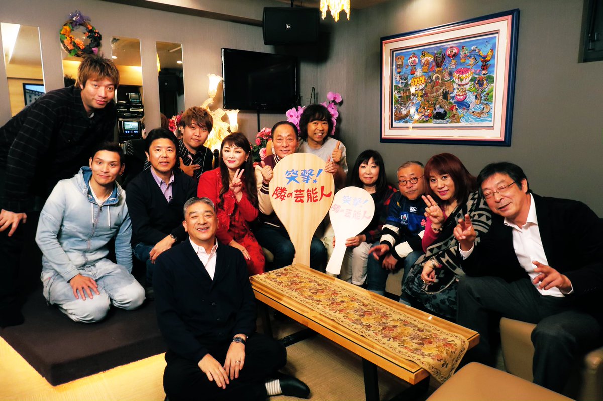 yh1up's tweet photo. 本日はBSフジの番組の中継生放送🎥
大ベテランのヨネスケさん
周りを和ませてくれる優しさと
人柄に感謝と尊敬🙏🏻
#BSフジ11時間テレビ #生放送 #中継 https://t.co/LDSNtKL5ZZ