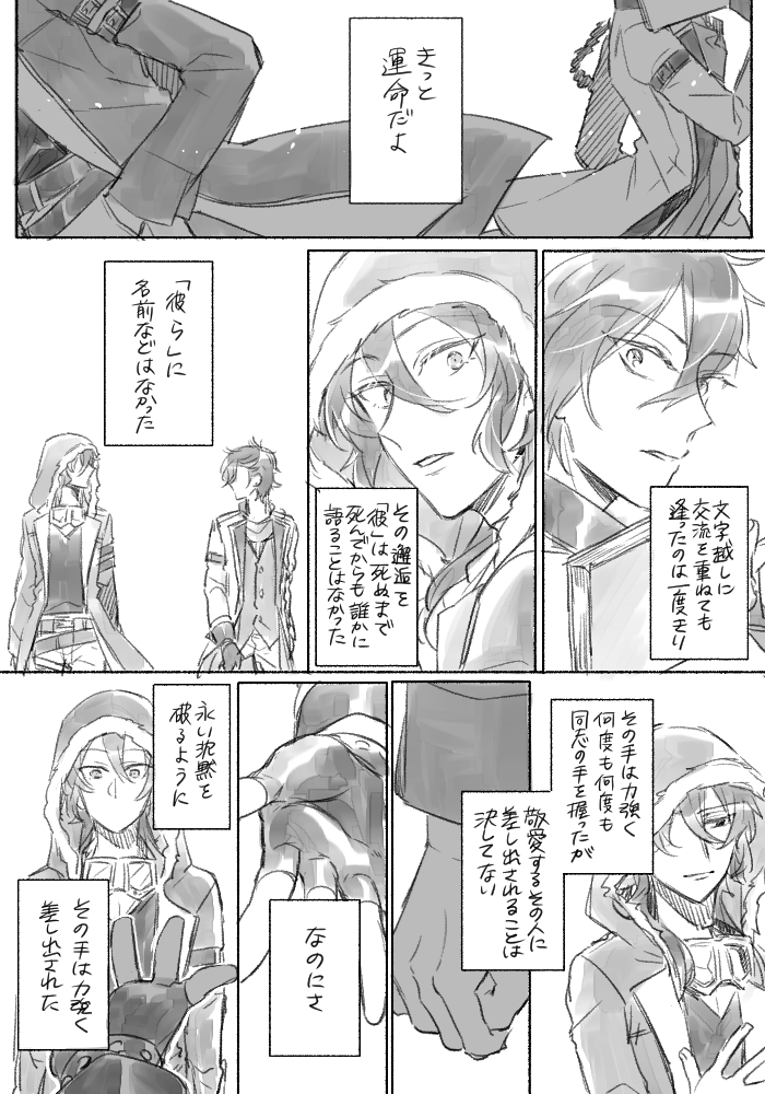 ⑩ 