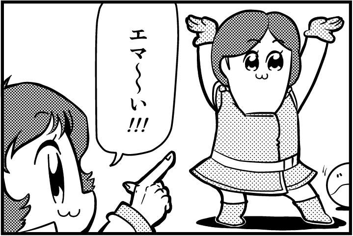 自分の描いたイラストで一番くだらない物を貼れ Twitter Search 自分の描いたイラストで一番くだらない物を貼れ Twitter Search