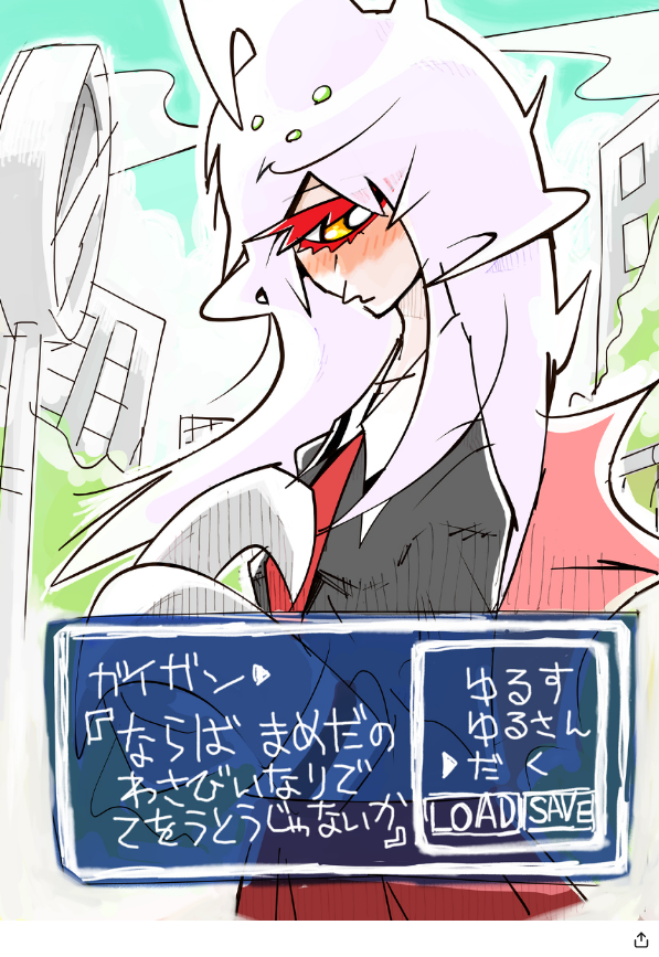 なぜか2012にやたらと描かれていたガイガン」 