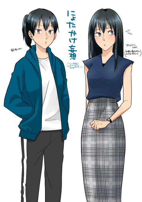 クールビューティのtwitterイラスト検索結果 古い順