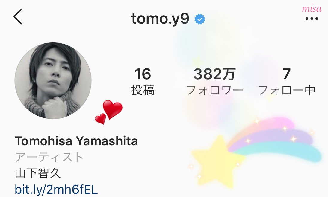 わぁ 山pインスタ 見てみたら フォロワーがもう3万人突破してる すごい勢い ただ単に外見がカッコいい だけじゃないんだよね その考え方生き方全てが素敵でカッコいい そして とっても優しいの そんな山pに愛されてるsweetiesは幸せです やまぴー 山下