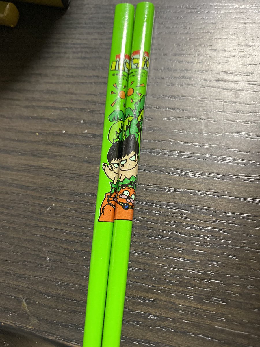 お母さんが孫のために購入したお箸がめっちゃ懐かしいアニメのやつで興奮 一体どこの時空でこれを Togetter