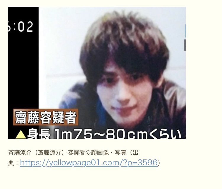 石沢結月 Hashtag V Twitter 石沢結月 Hashtag V Twitter