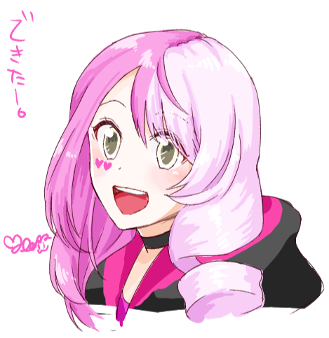 メグメグのtwitterイラスト検索結果 メグメグのtwitterイラスト検索結果