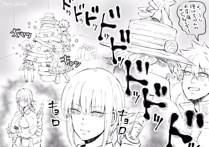 これは婦長の魔の手から逃れたいエドモン? 