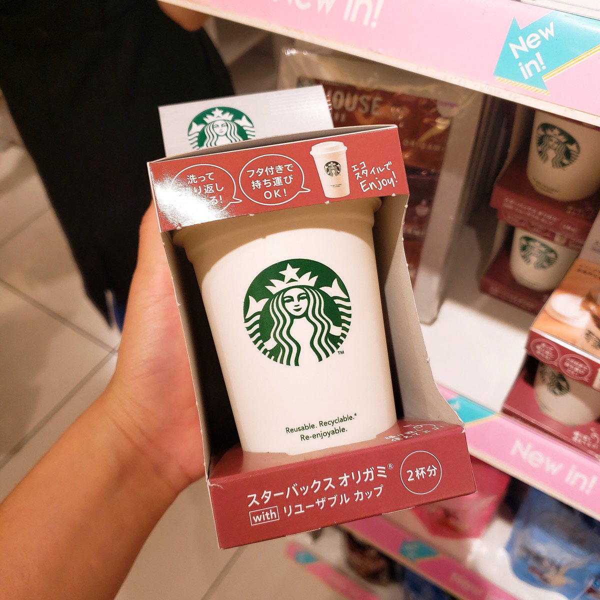 wornkamon's tweet image. พร้อมส่ง
Reusable Starbucks Cup
แถมกาแฟดริฟ 2 ซอง คือดี
แก้วร้อน 280 บาท
แก้วเย็น 350 บาท
Pre-order สินค้าญี่ปุ่น ของแท้จากช้อปญี่ปุ่น 🇯🇵🇯🇵🇯🇵💯 ราคาน่ารัก 
ได้ของแท้แน่นอน

#starbucksjapan  #starbucks2019
#brandlover #sbn #siamsquare #siamparagon #siambrandname
