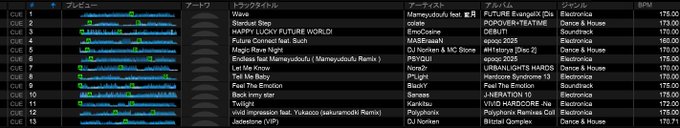 かんどーれんのtwitterイラスト検索結果