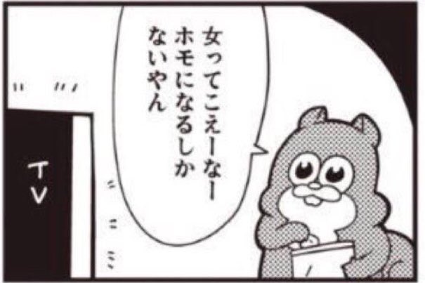 @OtogibaraEra 