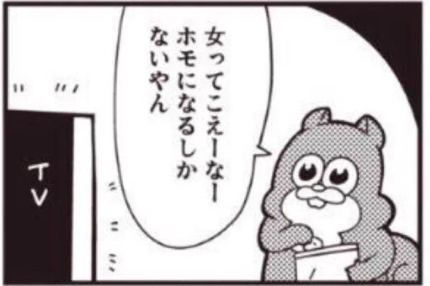 @OtogibaraEra 