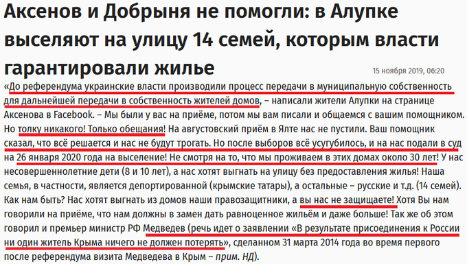 Посмотреть изображение в Твиттере