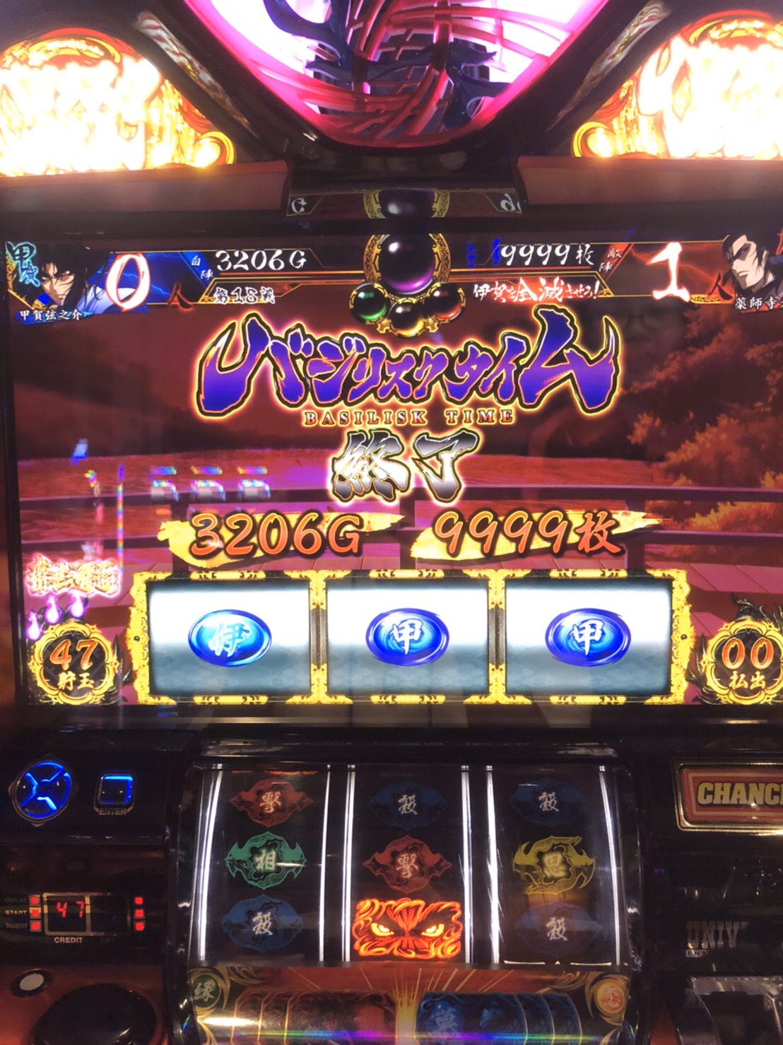 ぴぴ 趣味専用裏垢 旦那の結果報告 ਊ 朝から打って枚出ました 私は後半ハマって最終的に8400枚になって2人で枚換金でした ジャグラー ハナハナ ギャンブル パチスロ スロット女子 ギャンブル 繋がりたい 沖 ぴぴ 趣味専用裏垢 旦那の結果報告 ਊ 朝から打って枚出ました 私は後半ハマって最終的に8400枚になって2人で枚換金でした ジャグラー ハナハナ ギャンブル パチスロ スロット女子 ギャンブル 繋がりたい 沖