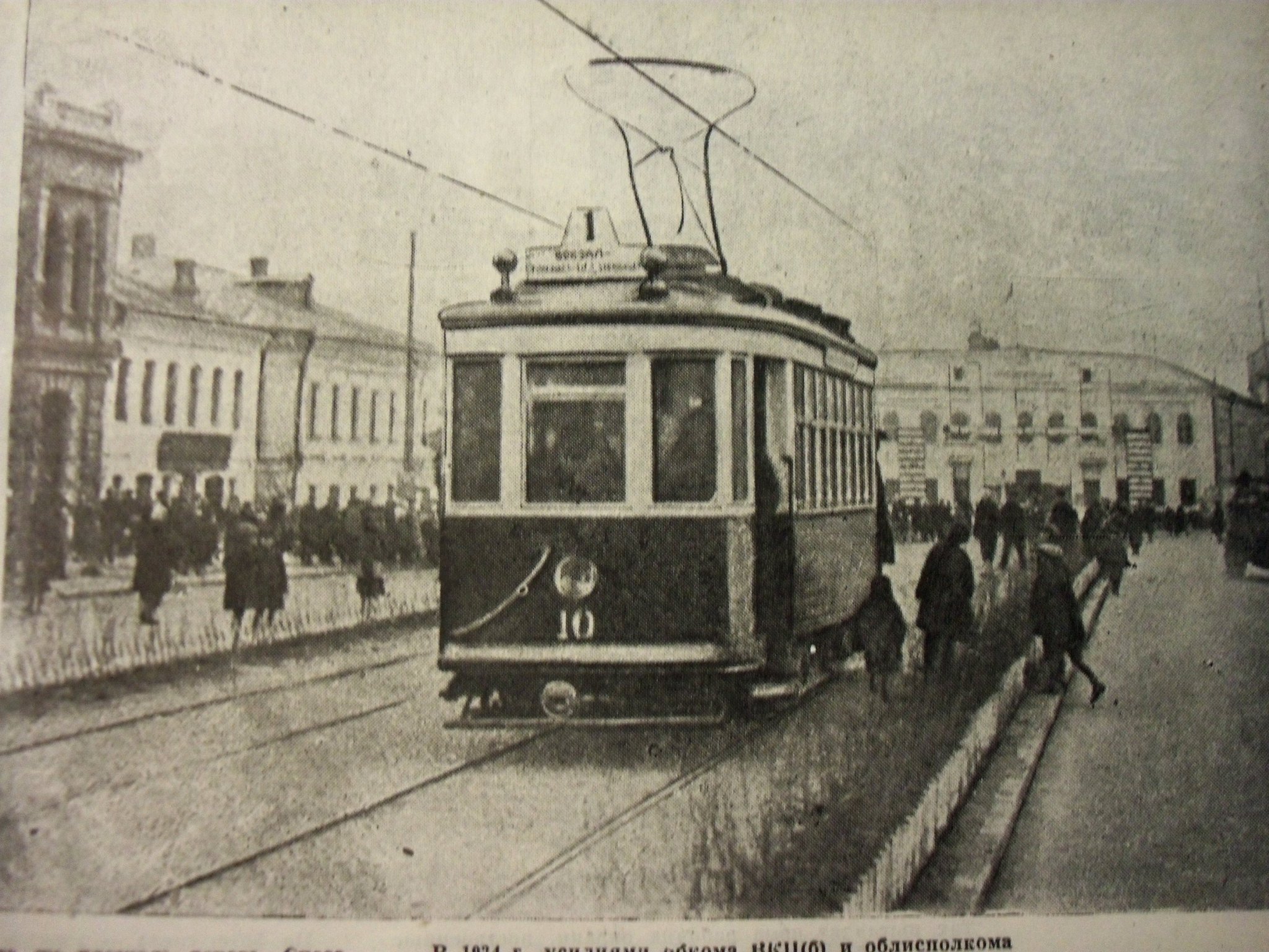 Трамвай иваново схема