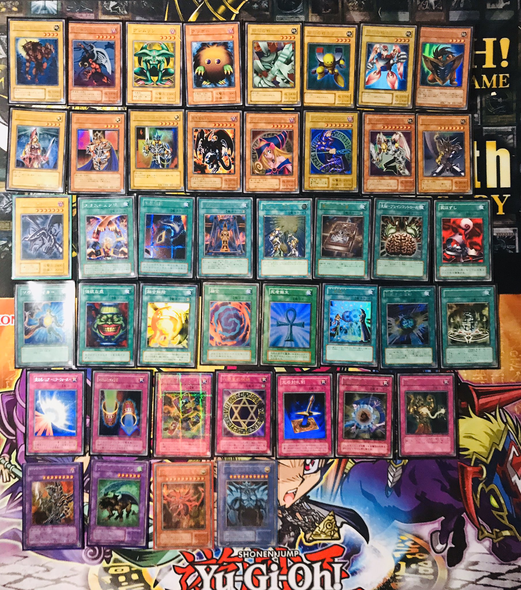 遊戯王　デュエルディスク　バトルシティ 遊戯王 デュエルディスク バトルシティ 遊戯王OCG デュエル