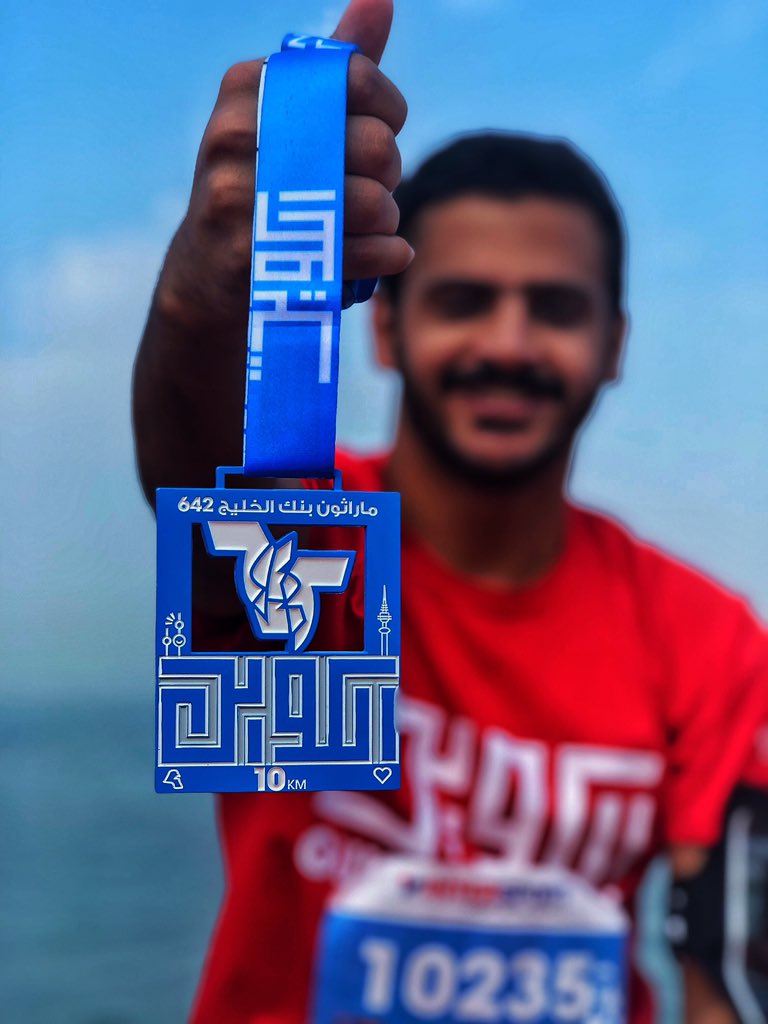 Gulf Bank Marathon ✅

#MarathonSeason