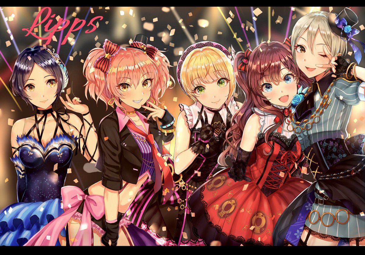 Lipps 壁紙 Lipps 壁紙