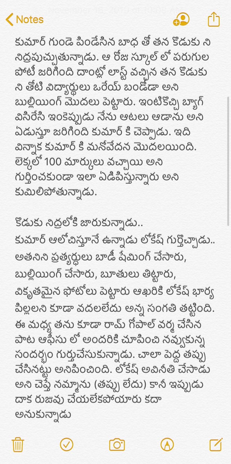 EJggDi-WwAA9k6L.jpg:large