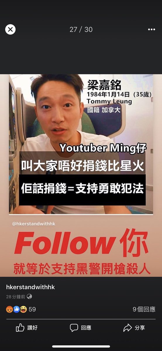 煮家男人bob