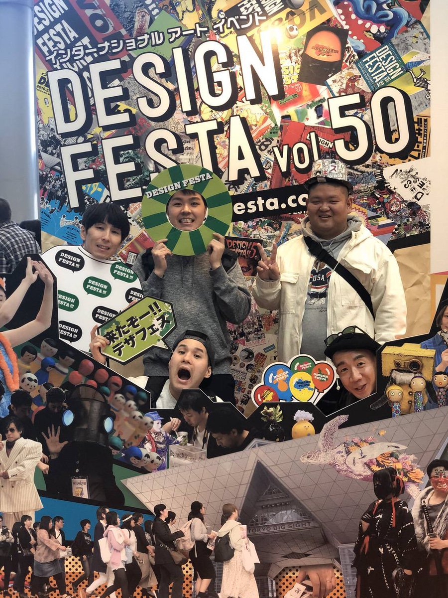 あらぽん　 あらぽんさん