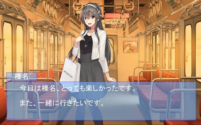 艦これ雑コラのtwitterイラスト検索結果 艦これ雑コラのtwitterイラスト検索結果