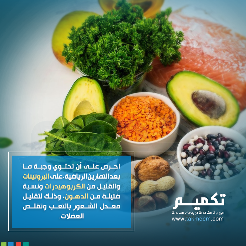 تكميم دوت كوم tweet media