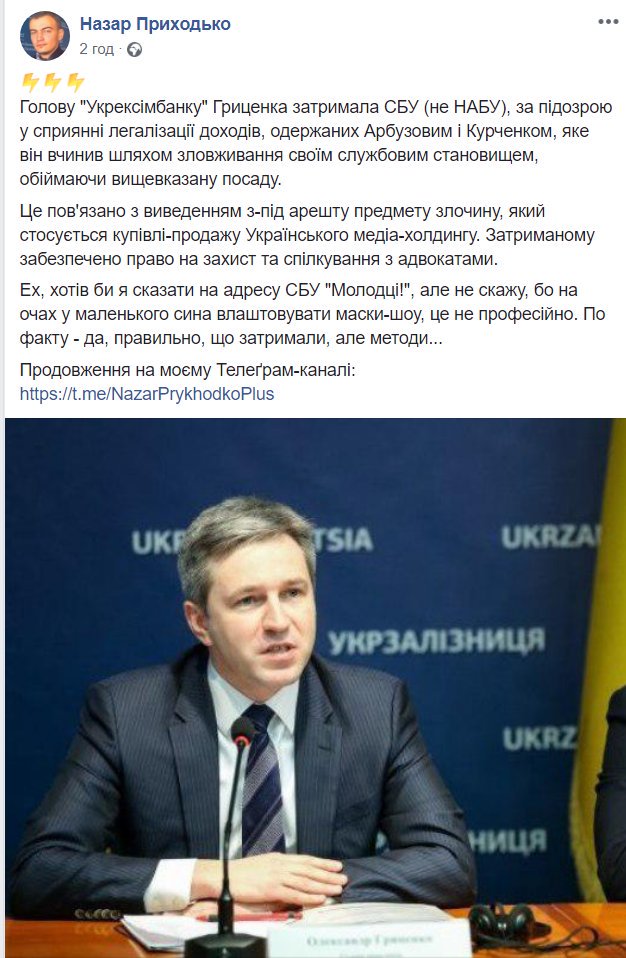 Зображення