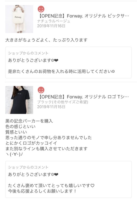 佐野のtwitterイラスト検索結果 古い順 佐野のtwitterイラスト検索結果 古い順