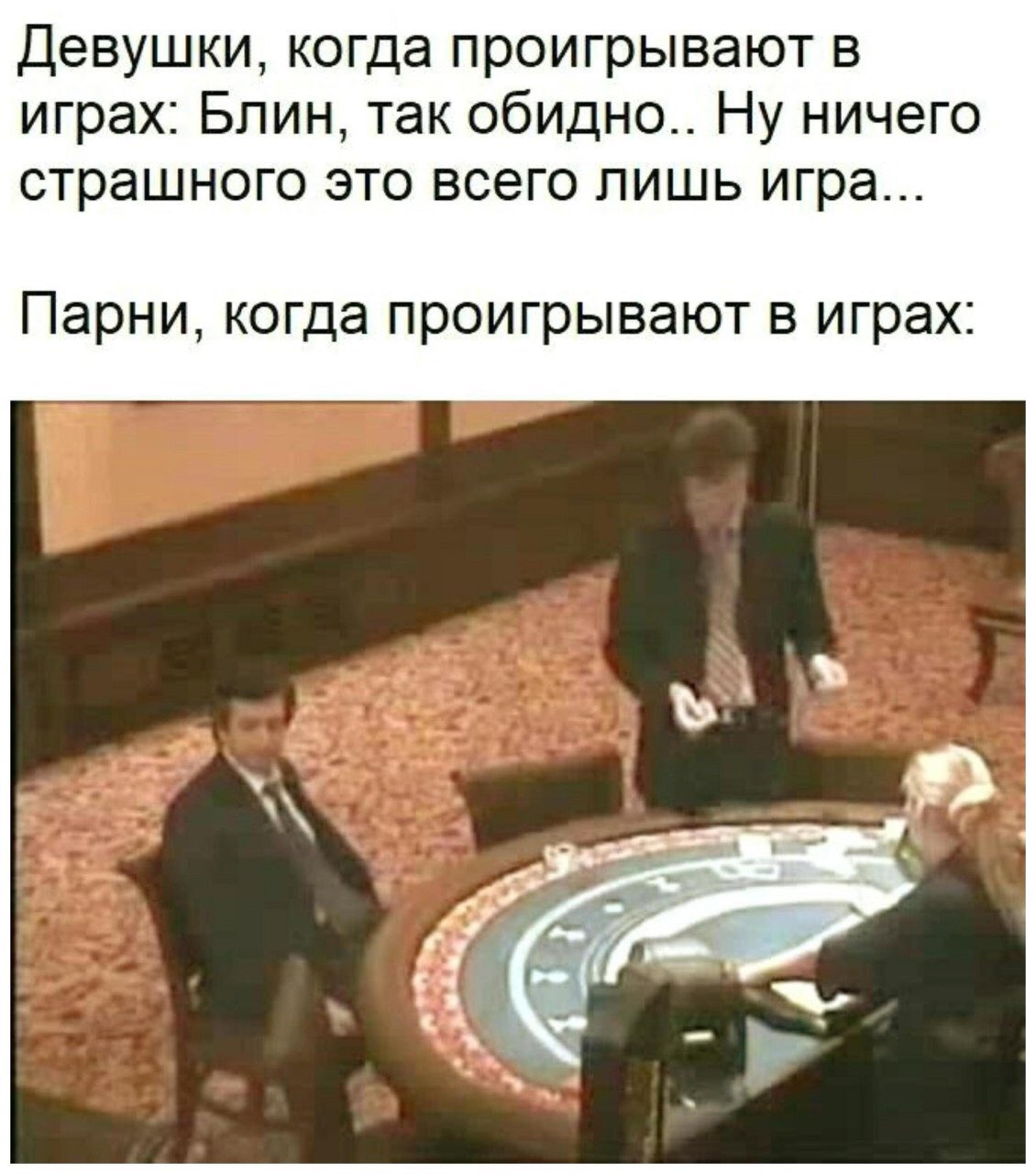 Ебаный рот вашего казино текст Ебаный рот вашего казино текст casino x зеркало официальный сайт