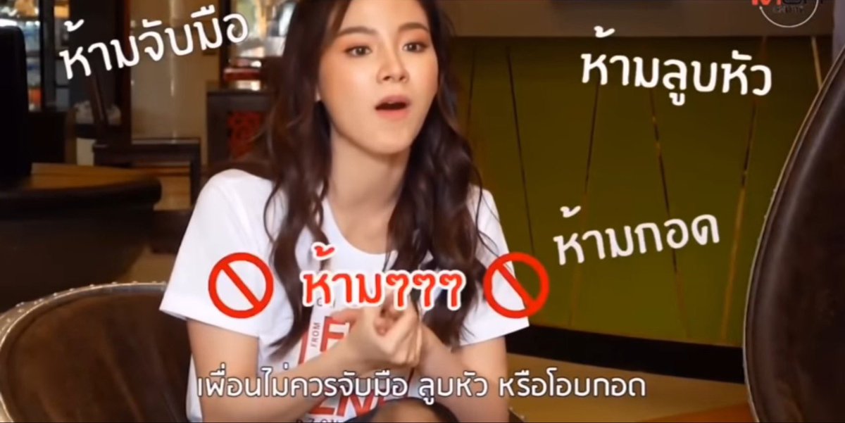 isayjunyousayho's tweet photo. แรงว่ะ ก็ทำกันมาแบบนี้ตลอดเลย
คนเค้ารู้กันหมดแล้วนะ
ยกเว้นพวกเธอสองคนเนี่ย55555555555555 https://t.co/pX7yKxnbQU