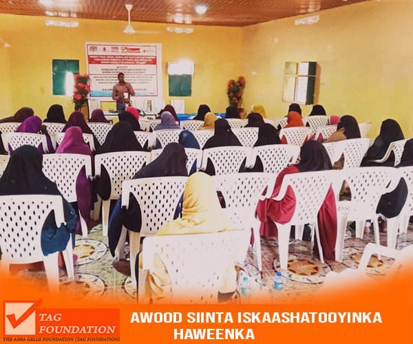 TAGFoundation2's tweet photo. Kulanka isku xirka iskaashatada Haweenka iyo bangiyada maalgaliya ganacsiga.
Maanta waxaa talooyin, tababar iyo dhiirigalin haweenak siiyey bangiga 
@amal_bank
 
#Galdogob
@TAGFoundation2 https://t.co/vdliDzf3b2