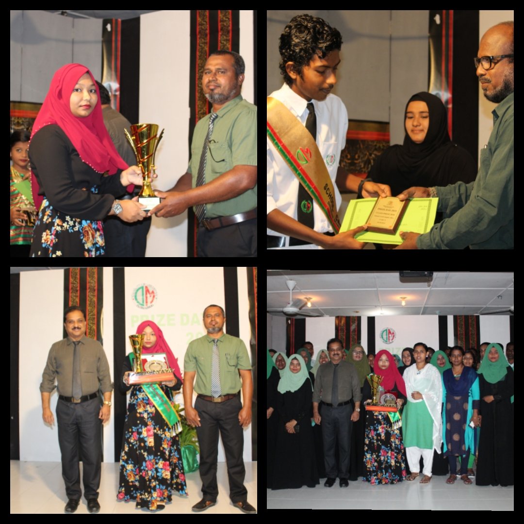 Th.Omadhoo School (@thomadhooschool) on Twitter photo Prize Day 2019
16.11.2019
#ThOmadhooMadharusa
<a href="/Kelafaisal/">Ahmed Faisal</a> <a href="/aisthly/">Aishath Ali</a> <a href="/MoEdumv/">Ministry of Education</a> Prize Day 2019
16.11.2019
#ThOmadhooMadharusa
<a href="/Kelafaisal/">Ahmed Faisal</a> <a href="/aisthly/">Aishath Ali</a> <a href="/MoEdumv/">Ministry of Education</a>