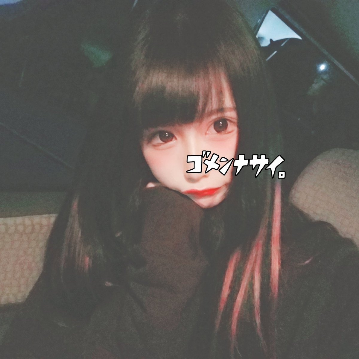tulala_usatan's tweet photo. おはよ
今日でりついーと企画最終日だよ
��んなりついーとしなさい🤤💓

さーて釣りするか https://t.co/Qj64b9WU4Q