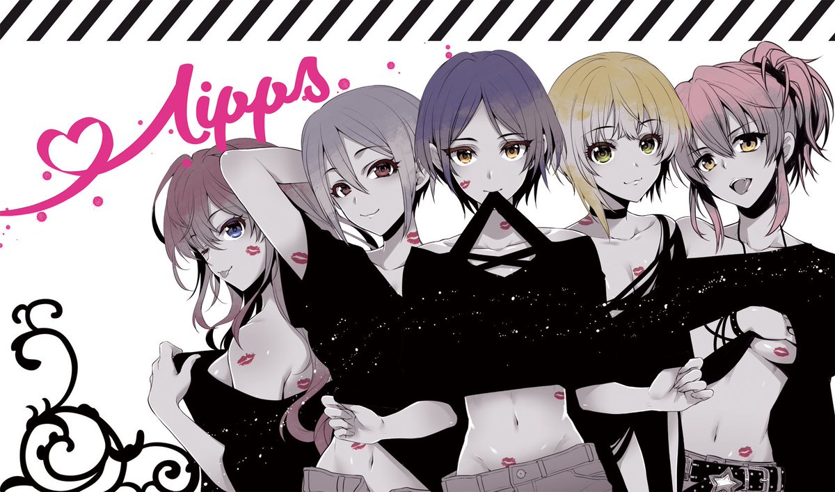 25 Lipps 壁紙 Hd壁紙画像