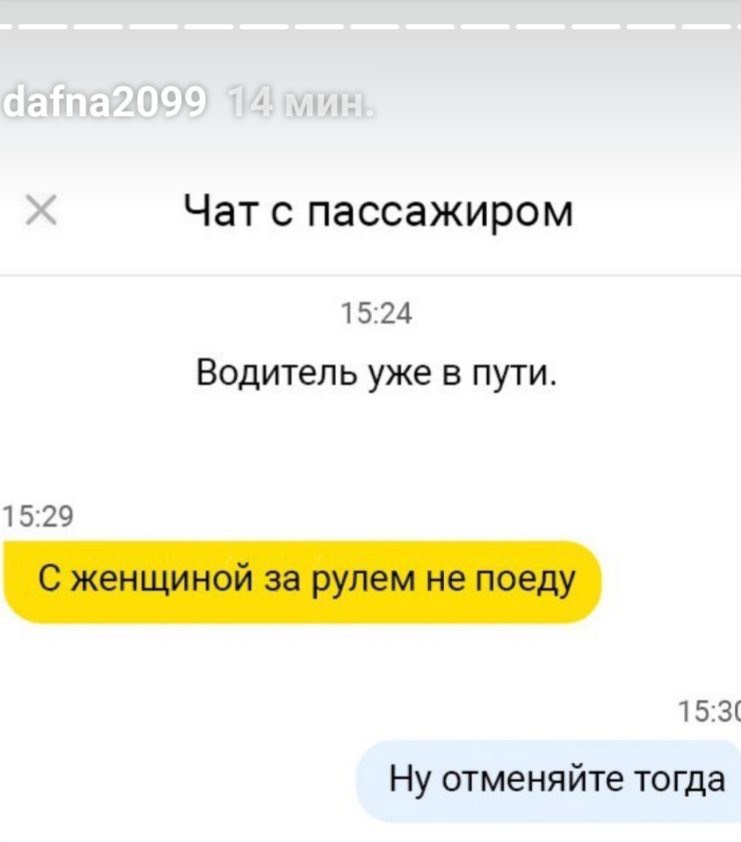EJhwy5MWwAEk1Bd?format=jpg&name=900x900