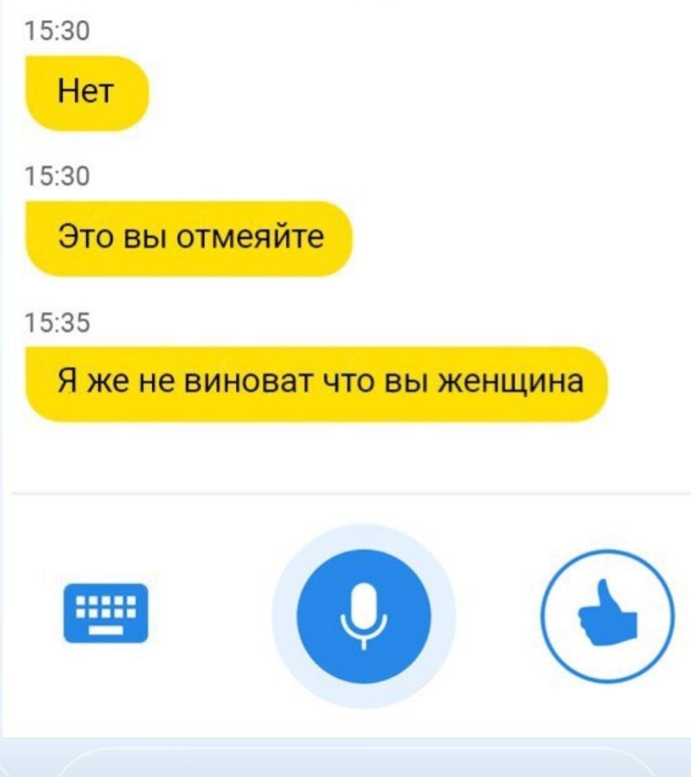 EJhwzCfXkAAblKa?format=jpg&name=900x900