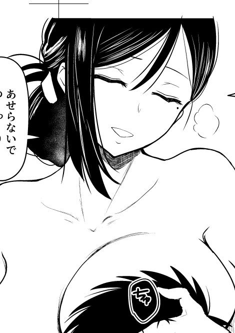 本日からWEEKLY快楽天vol.19に「あかるい家族性活 母・文江編」の後編が掲載されています。「文江編」の前編「一花編」も合わせてよろしくお願いします。
「文江編」前編https://t.co/ifLmneAanG
「文江編」後編https://t.co/aBrWcr2Ggu
「一花編」https://t.co/Wrzy4eZtPb