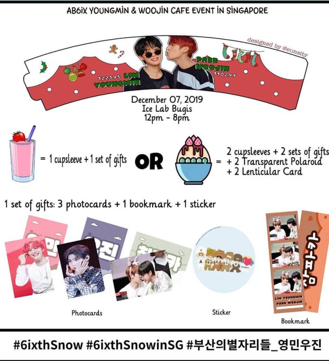 IceLab (IceLab2) Twitter